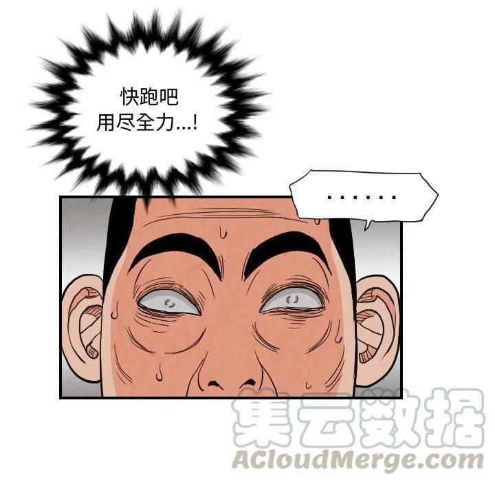 784