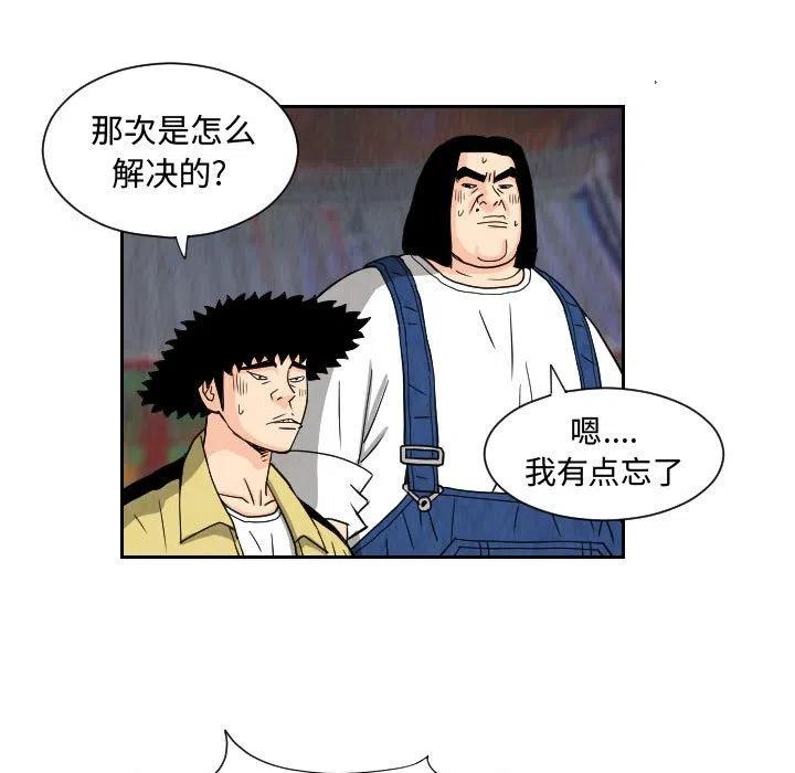 704