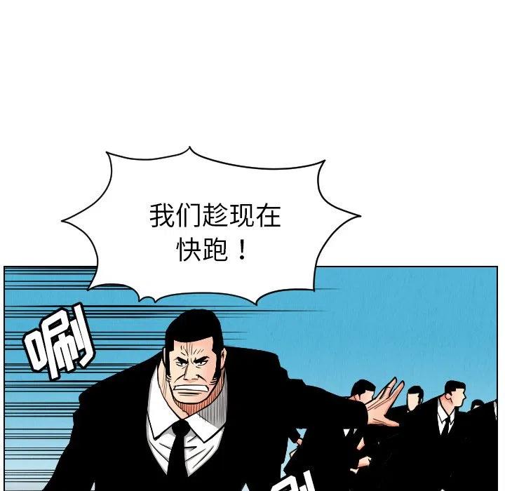 234