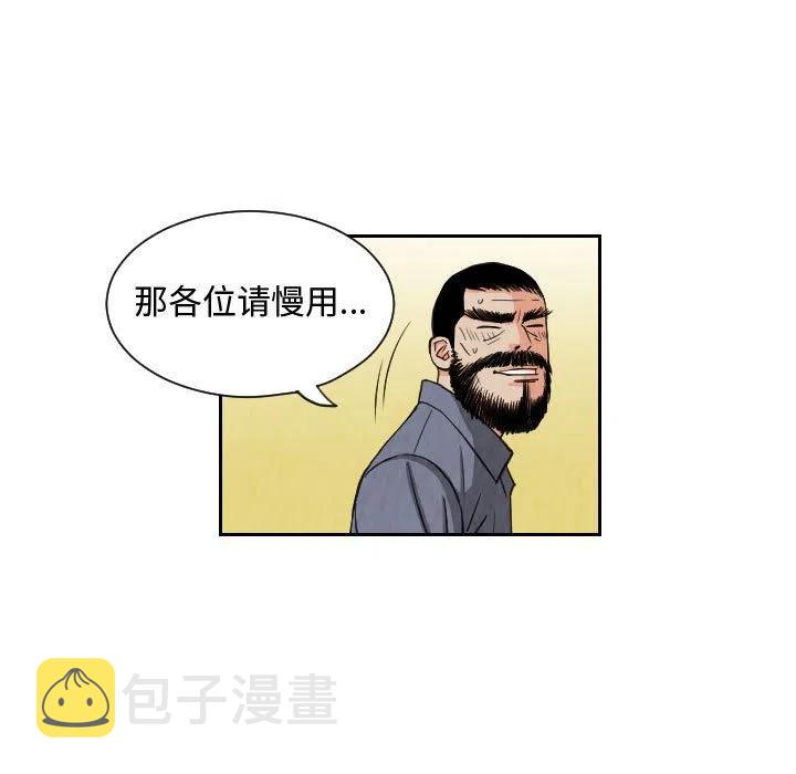734