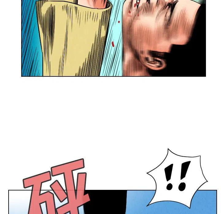 232