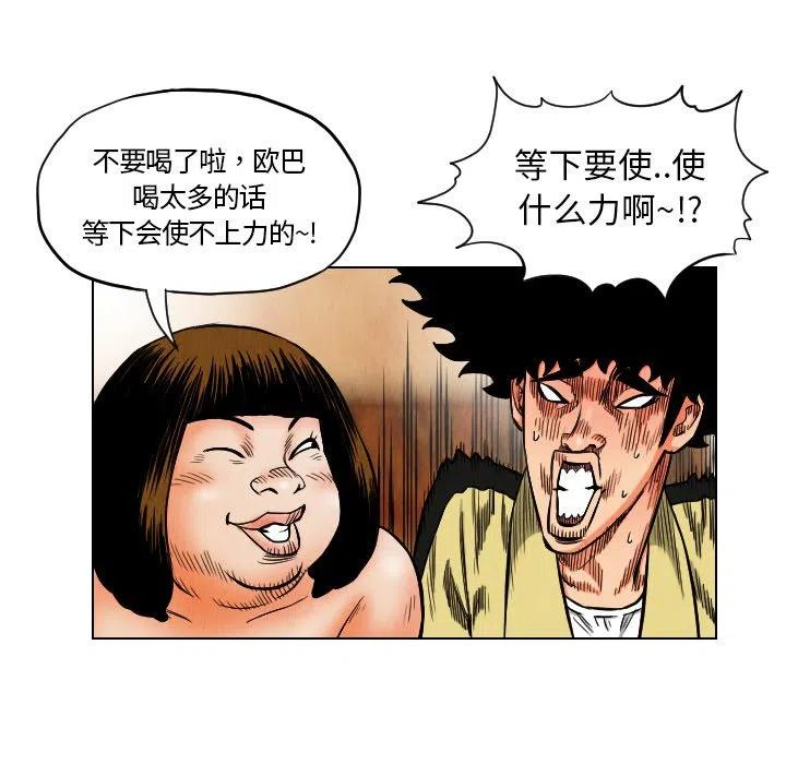 184