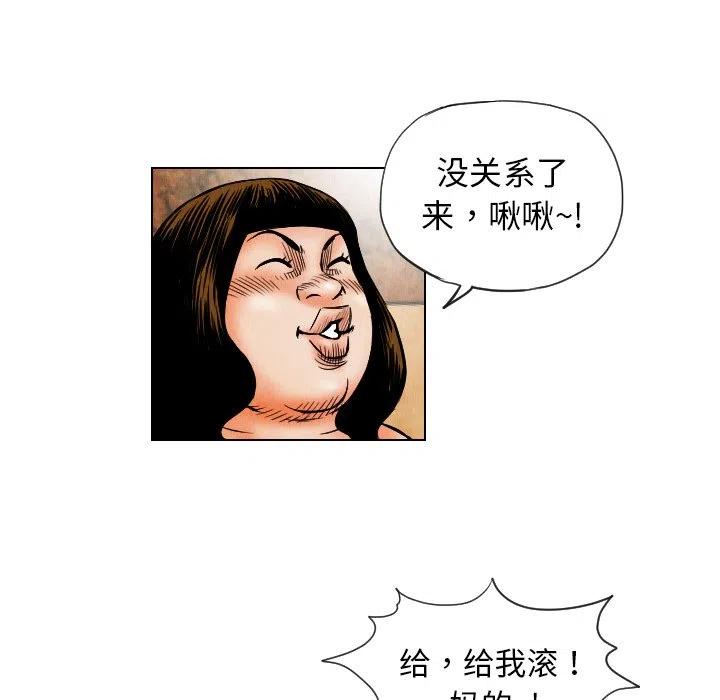 184