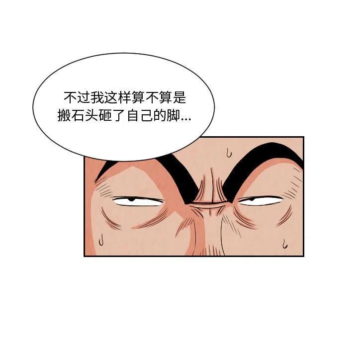 614