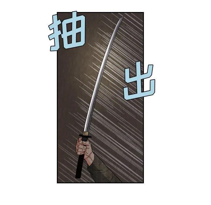 594