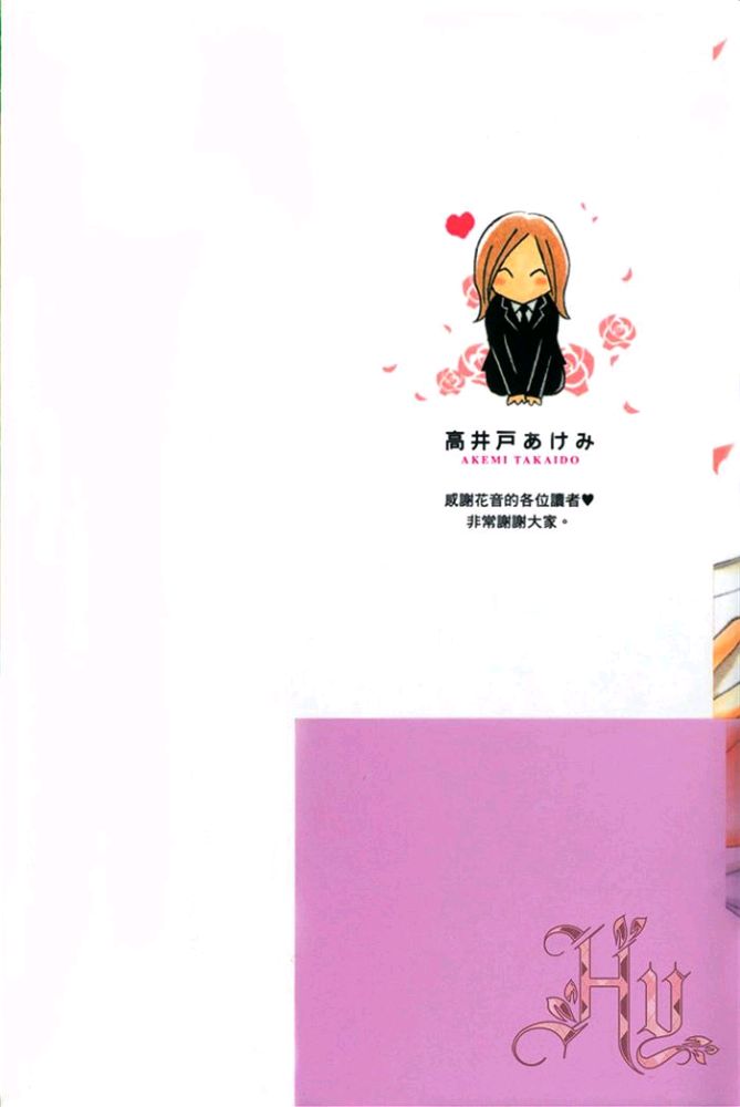 第1卷3