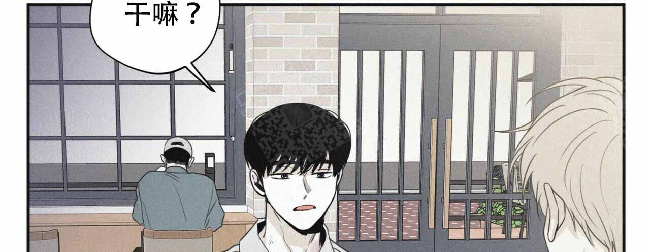 第49话2