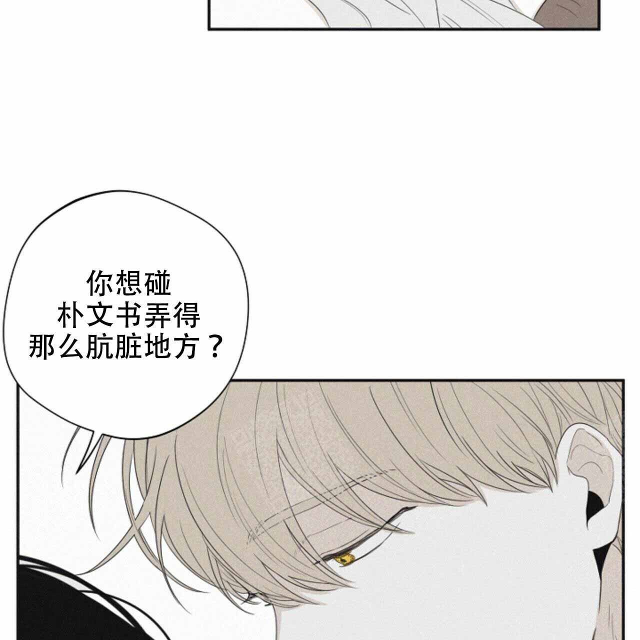 第55话0