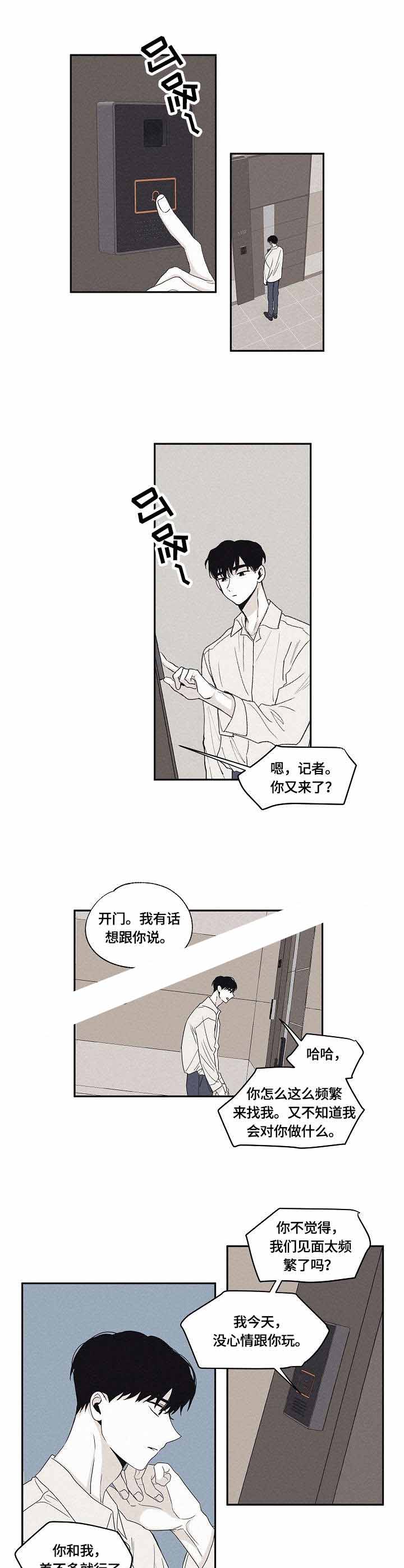 第23话0