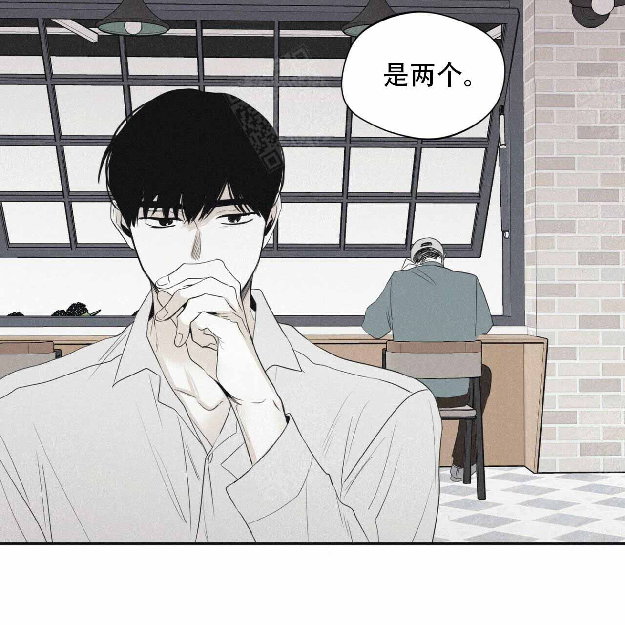第50话3