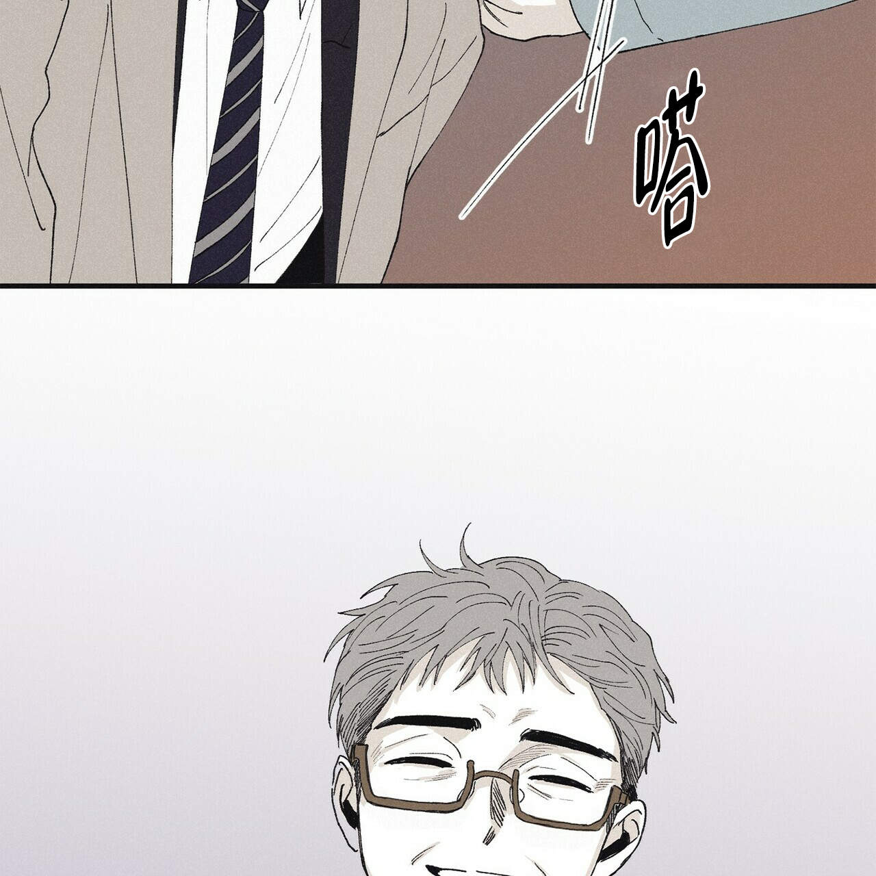 第19话4