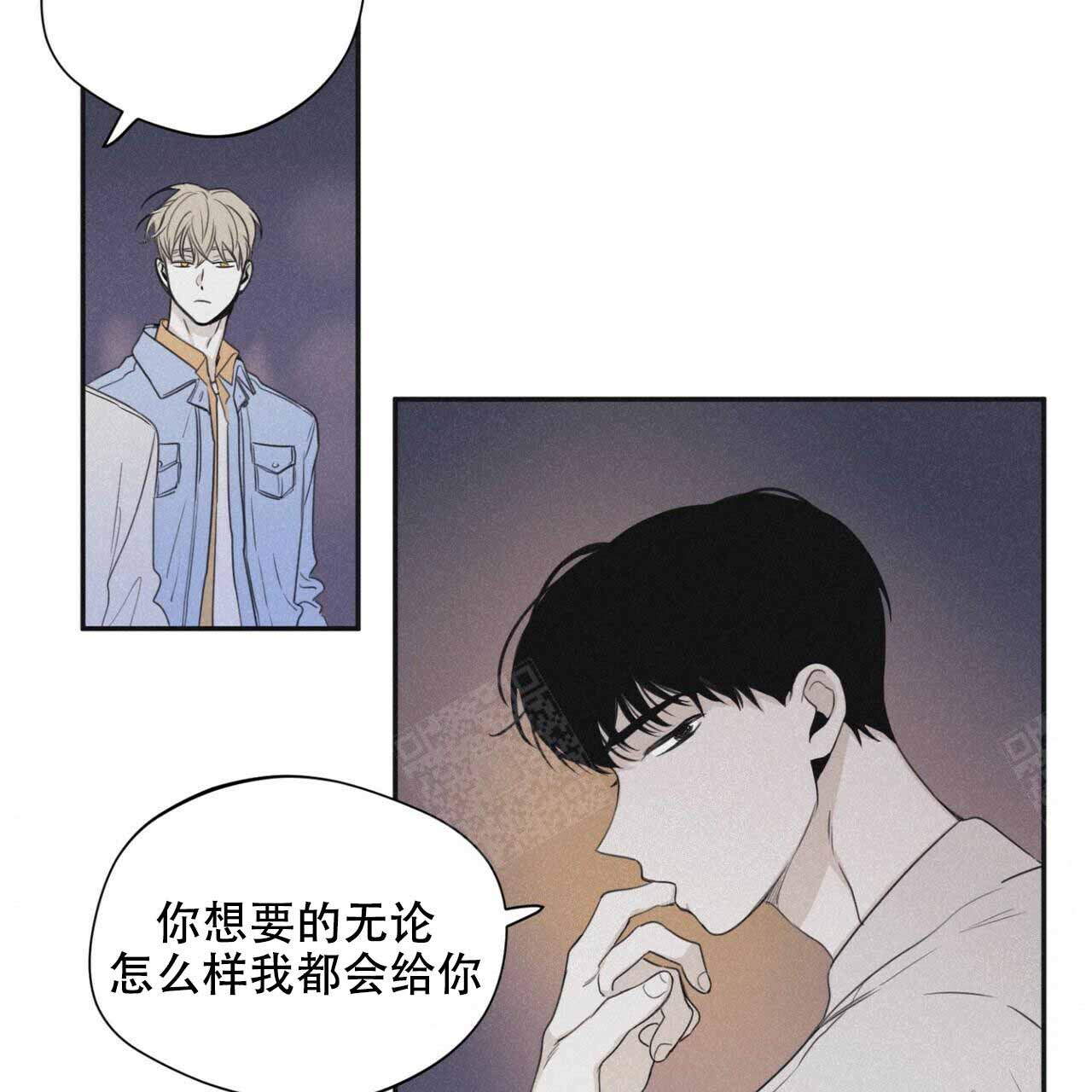 第51话2