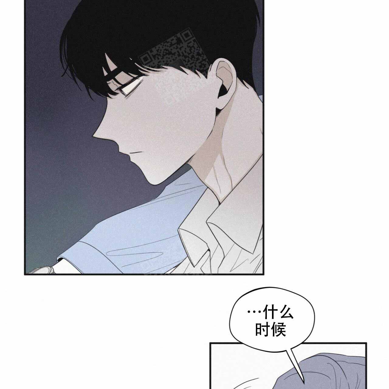 第51话1