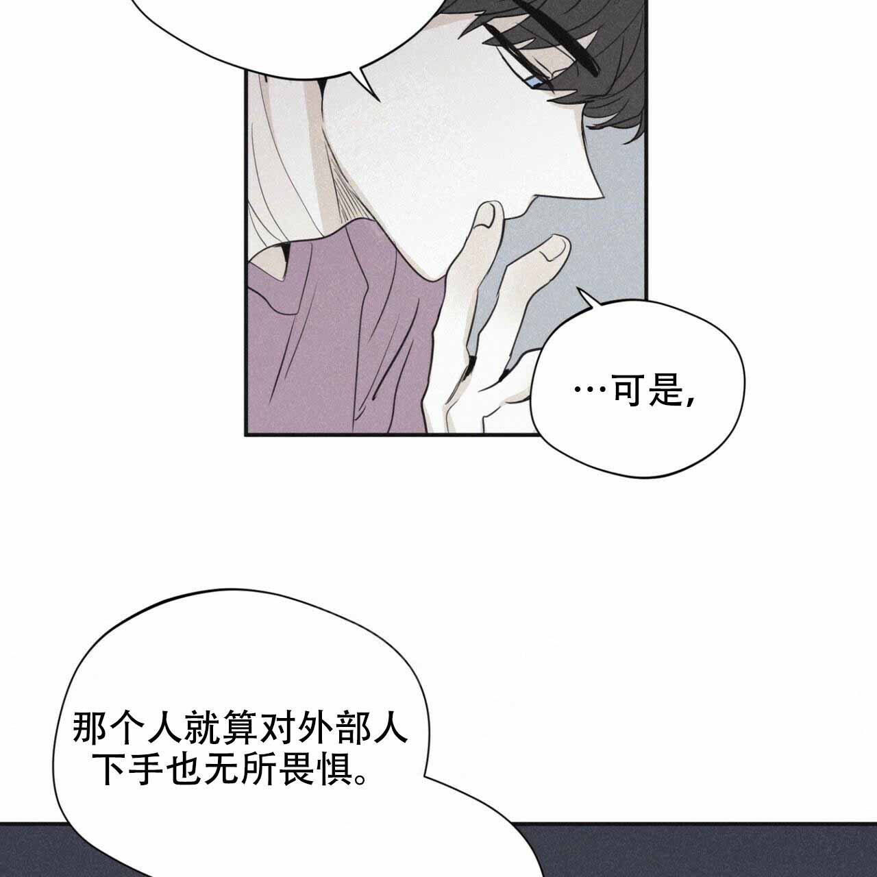 第48话0