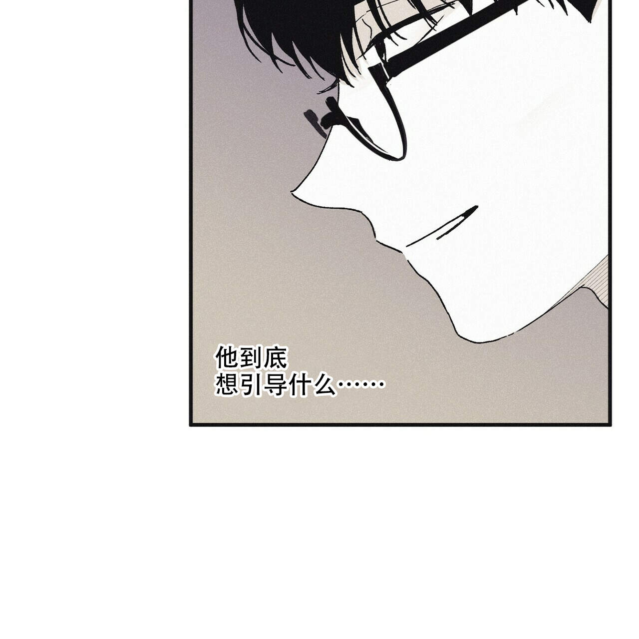 第20话0