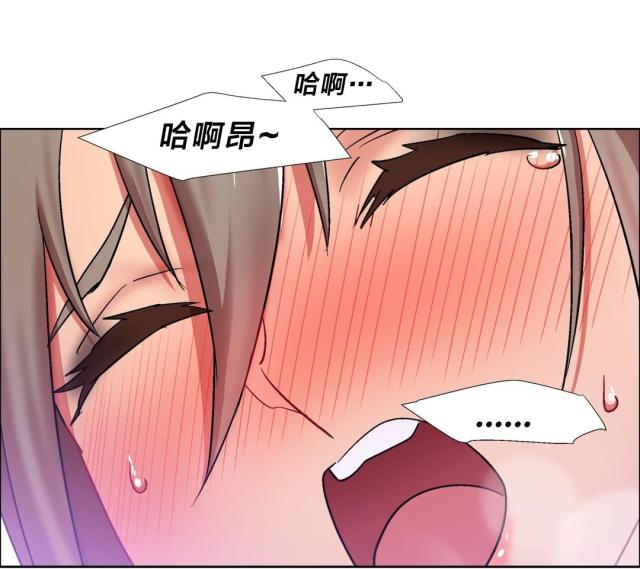 第20话4