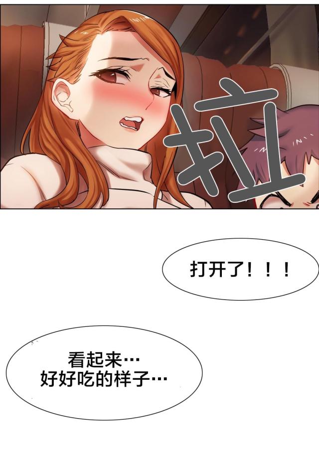 第6话2