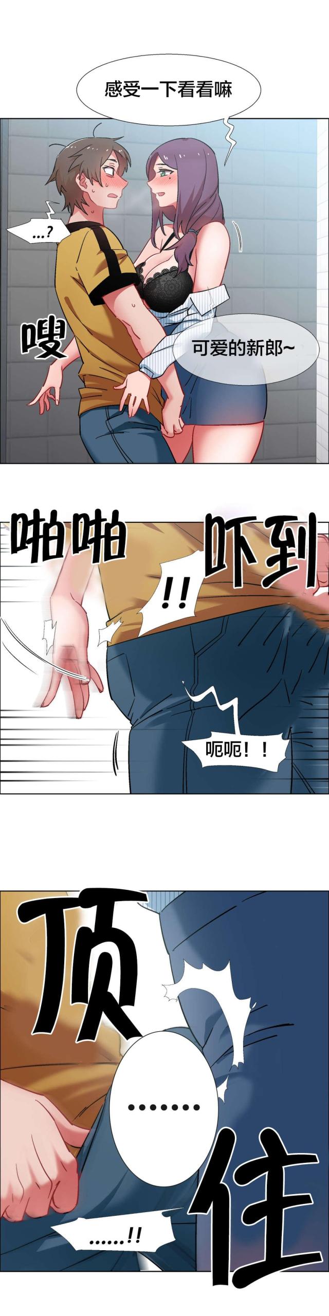 第46话0