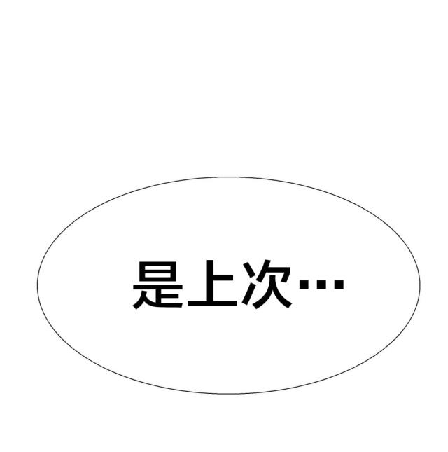 第16话1