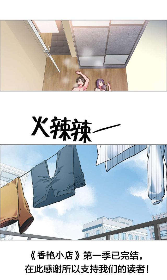 第49话0