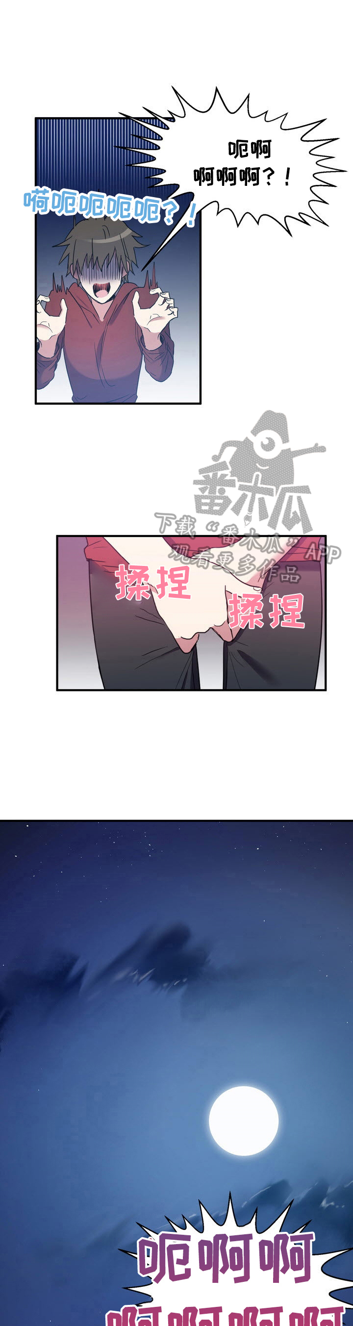第14章：解释1