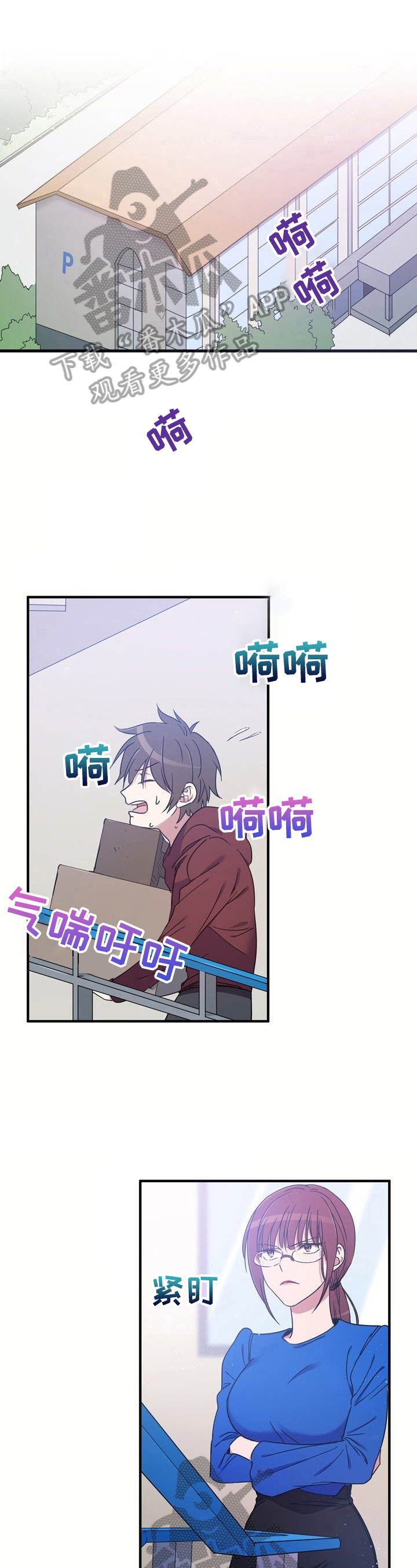 第10章：值得信赖0