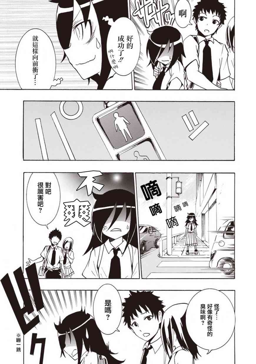 同人22