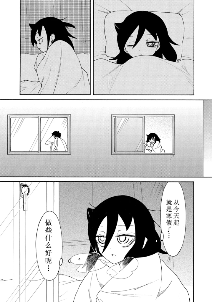 第102话0