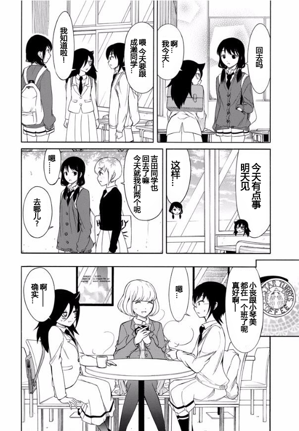 第126话1