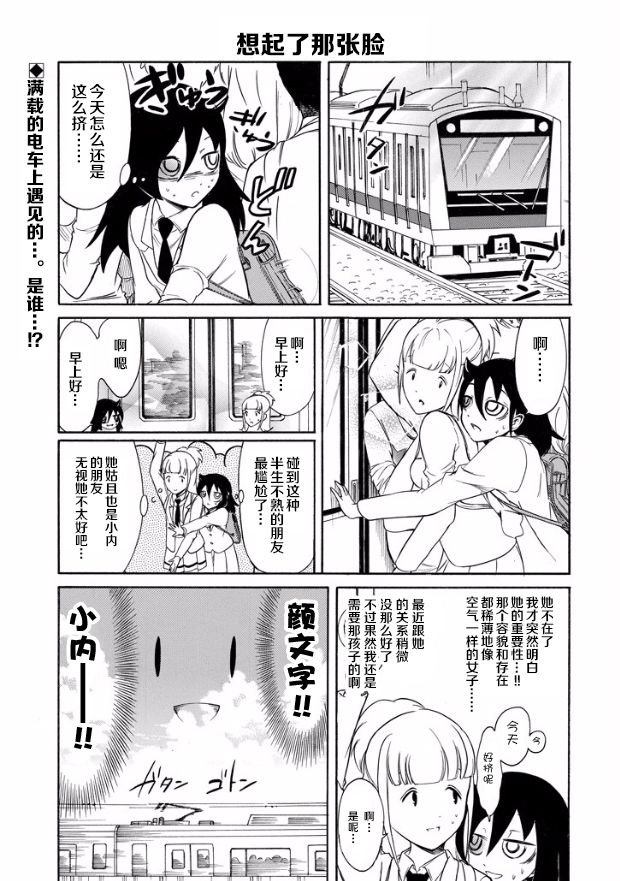第145话0