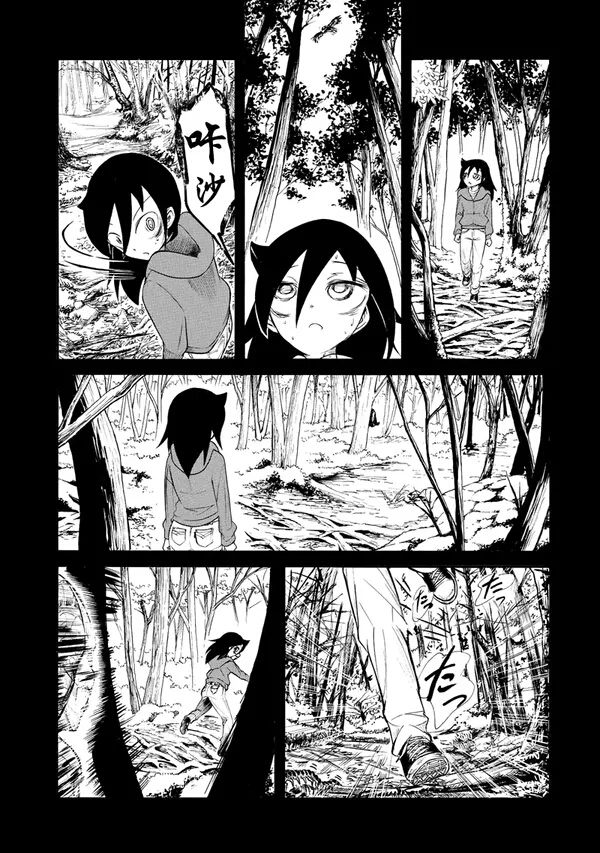 第105话2