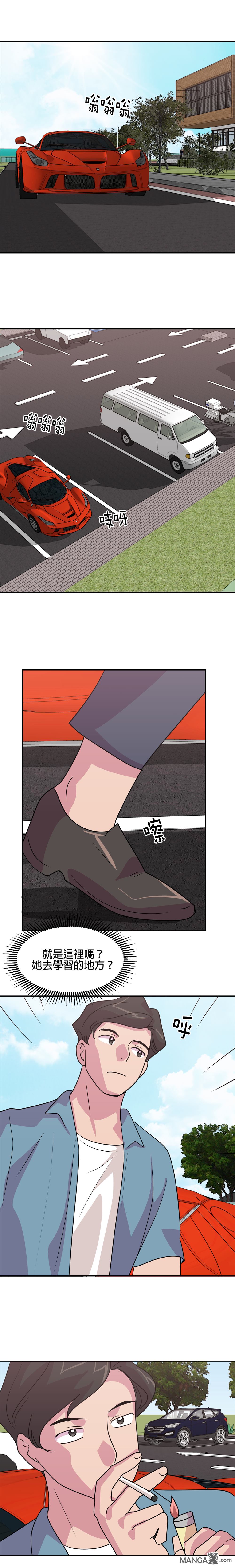 第18话3