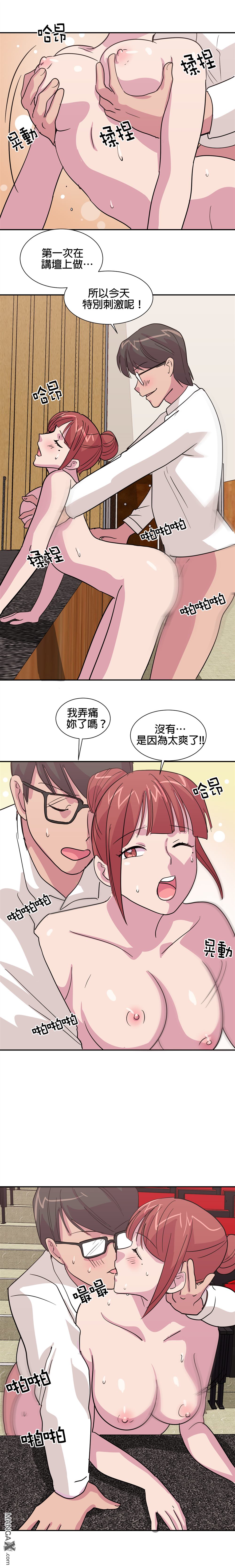 第16话1