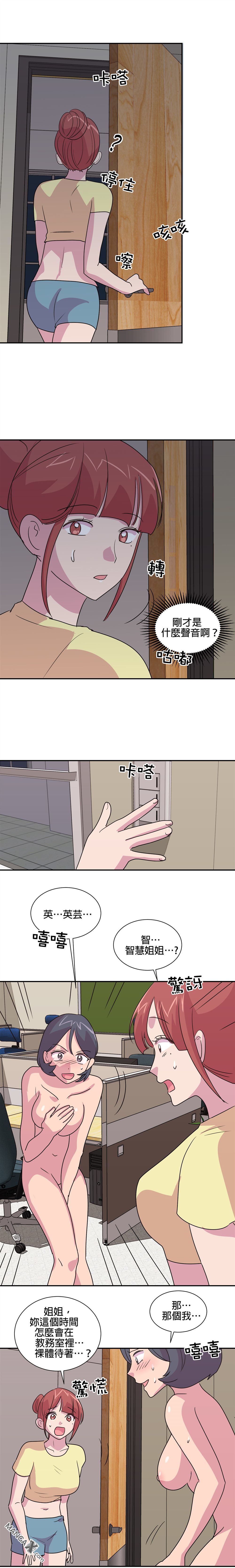 第28话0