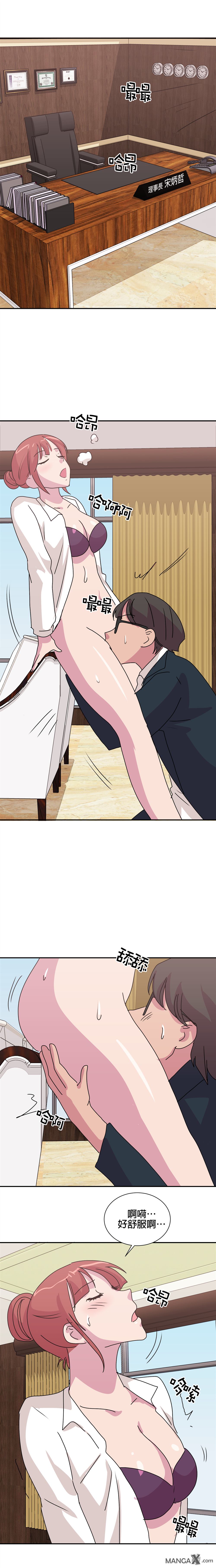 第36话0