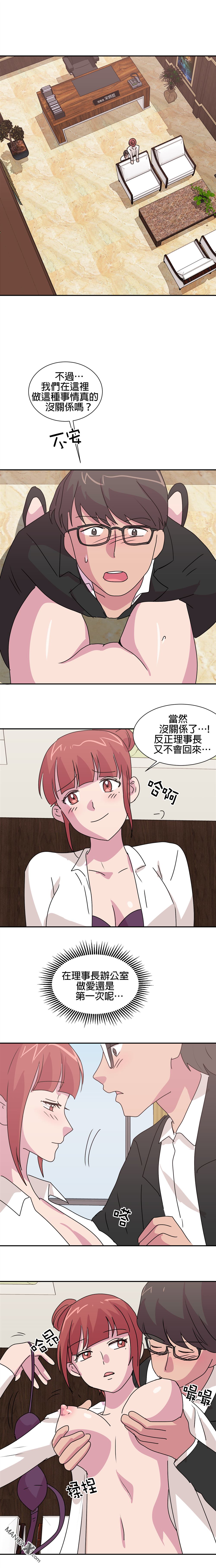 第36话1