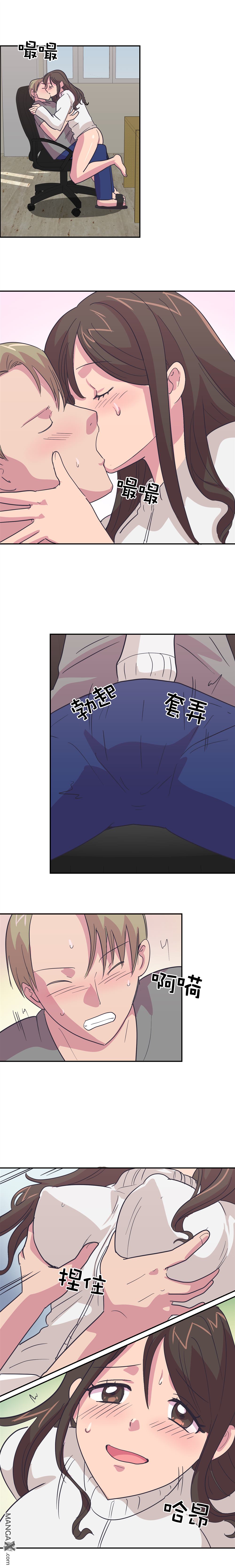 第11话3