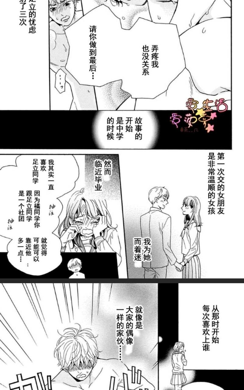 第1卷4