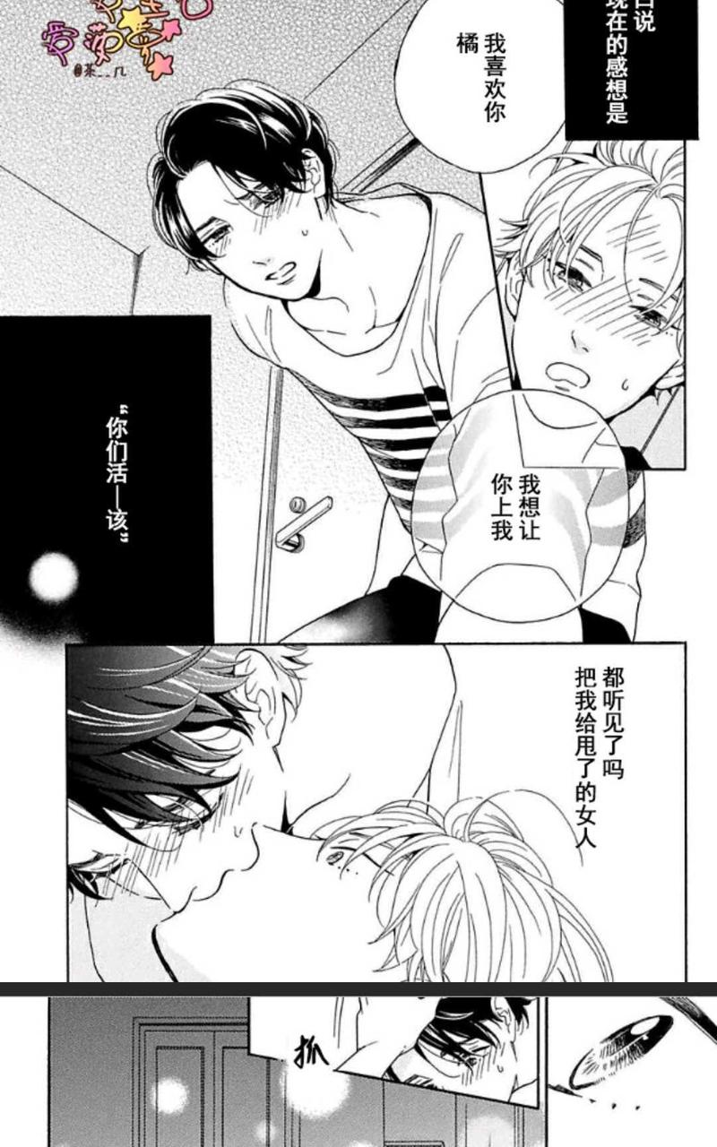 第1卷2