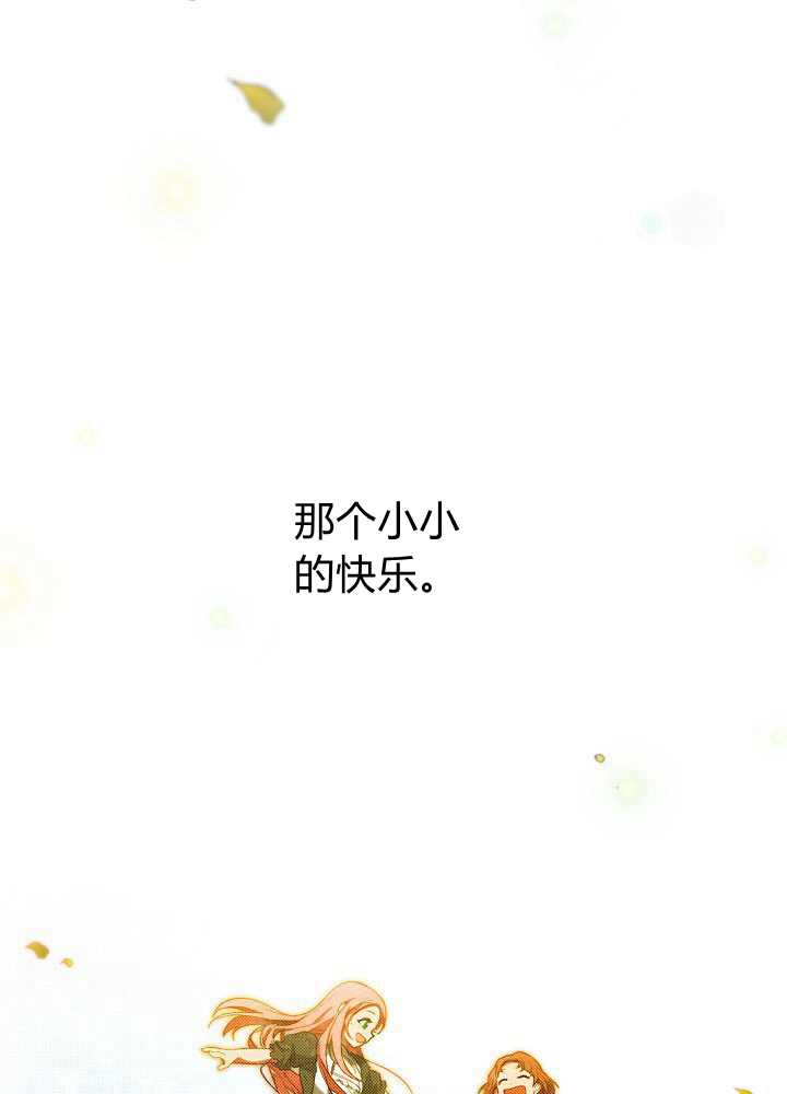第41话1