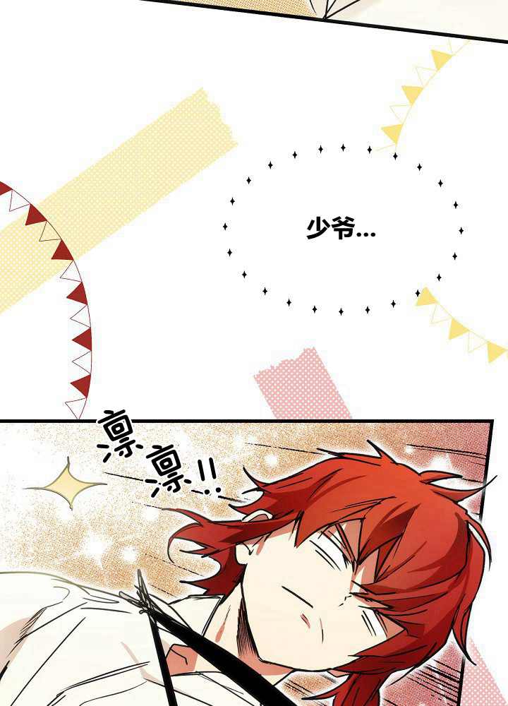 第39话0