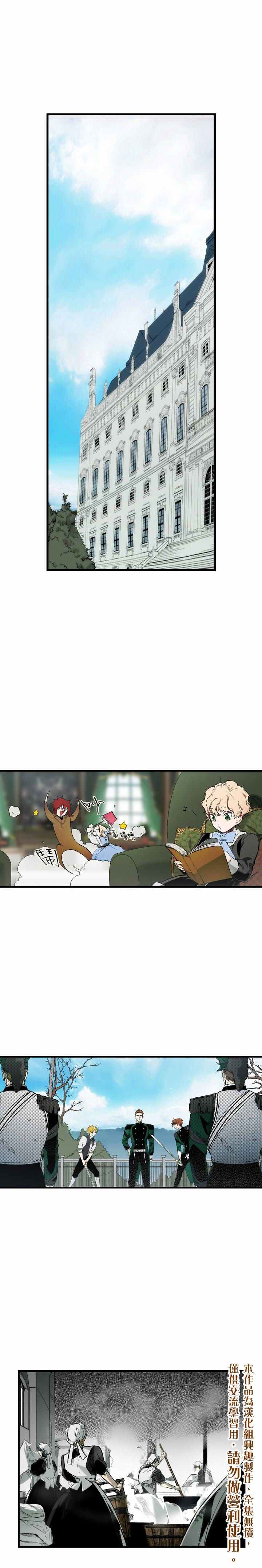 第14话0