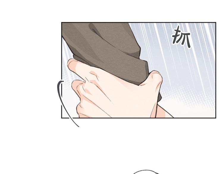 第2话 戏弄游戏1