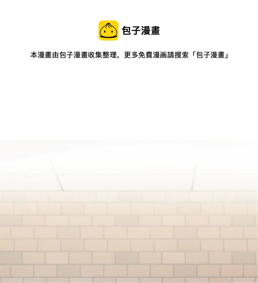 第28话 所以是兄弟俩4
