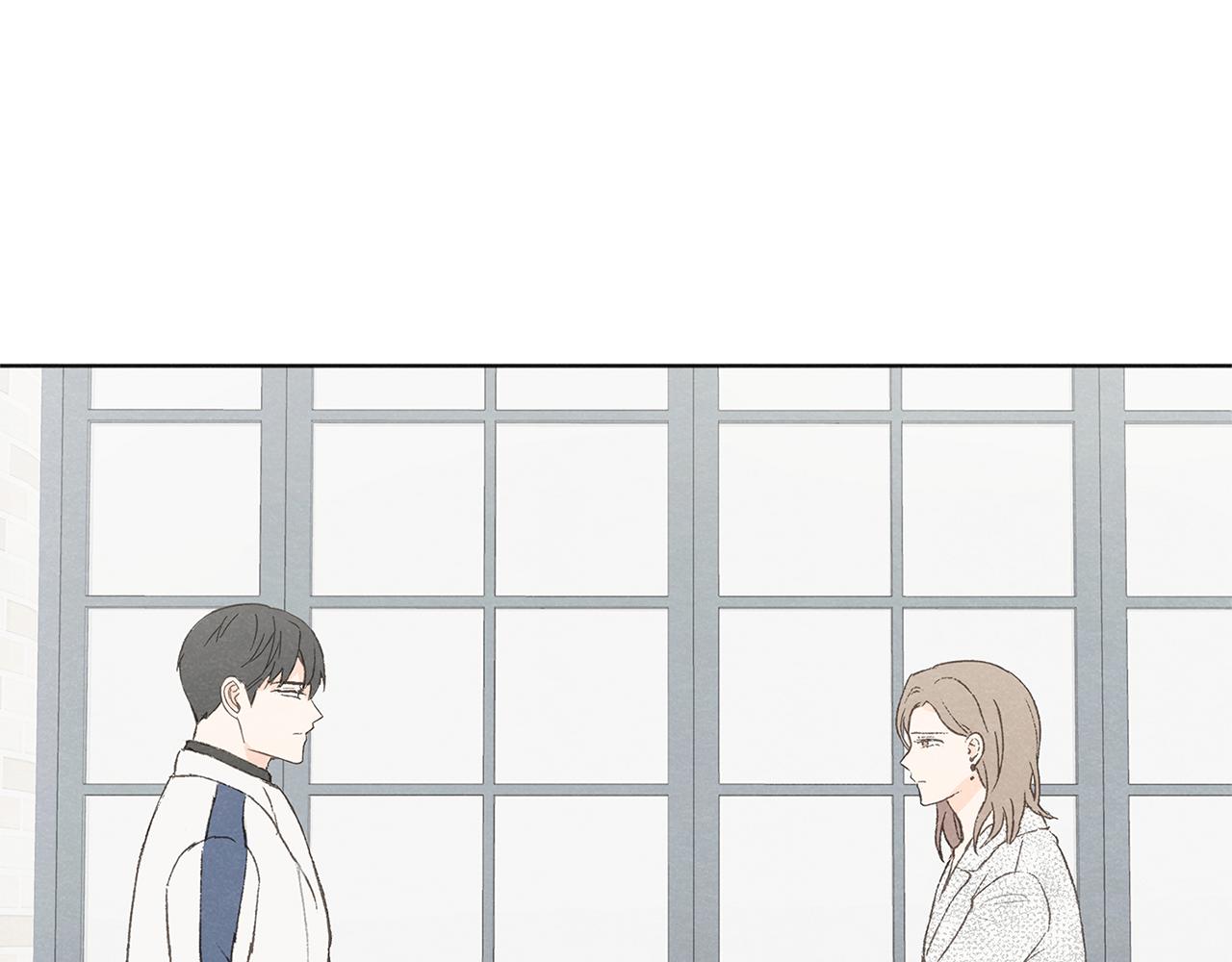 第48话 大打出手4
