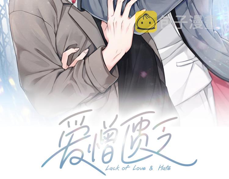 第35话 在一起1