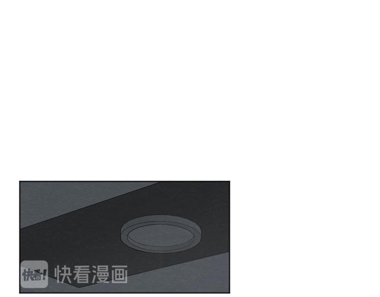 第25话 一时的兴趣4