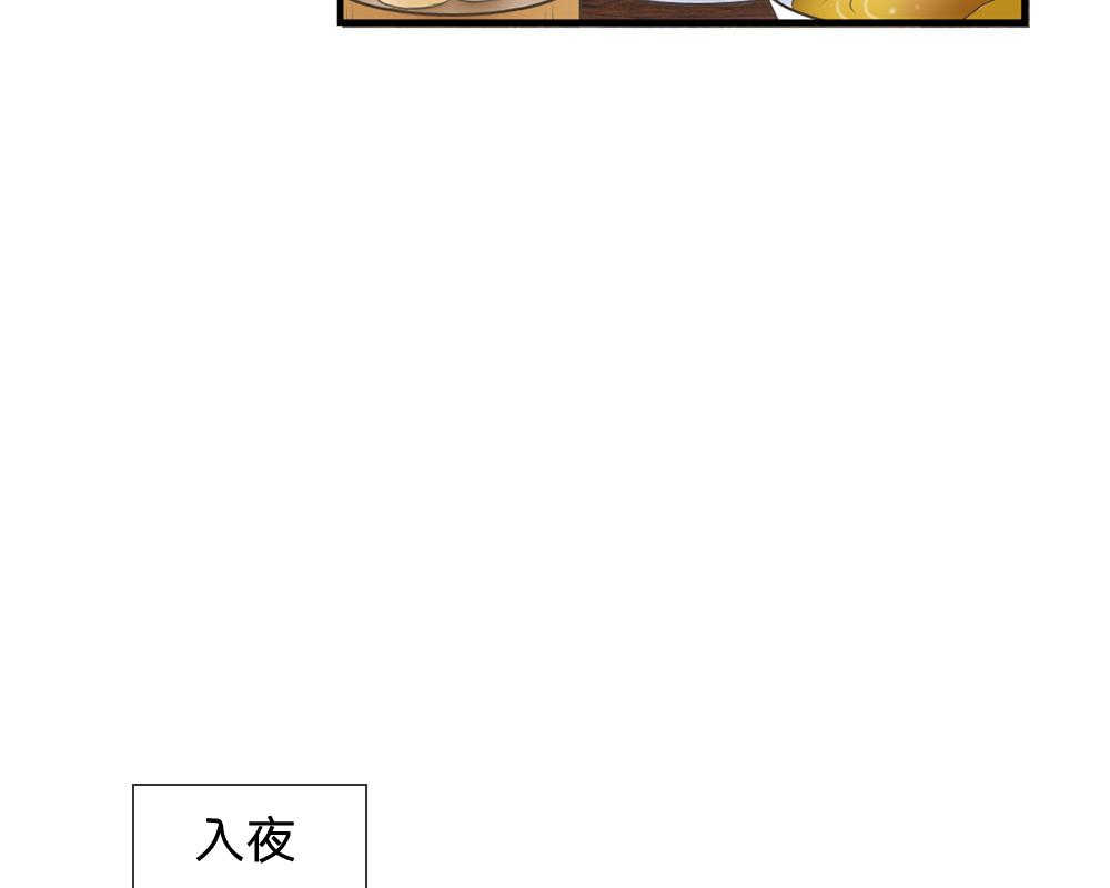 第11话2