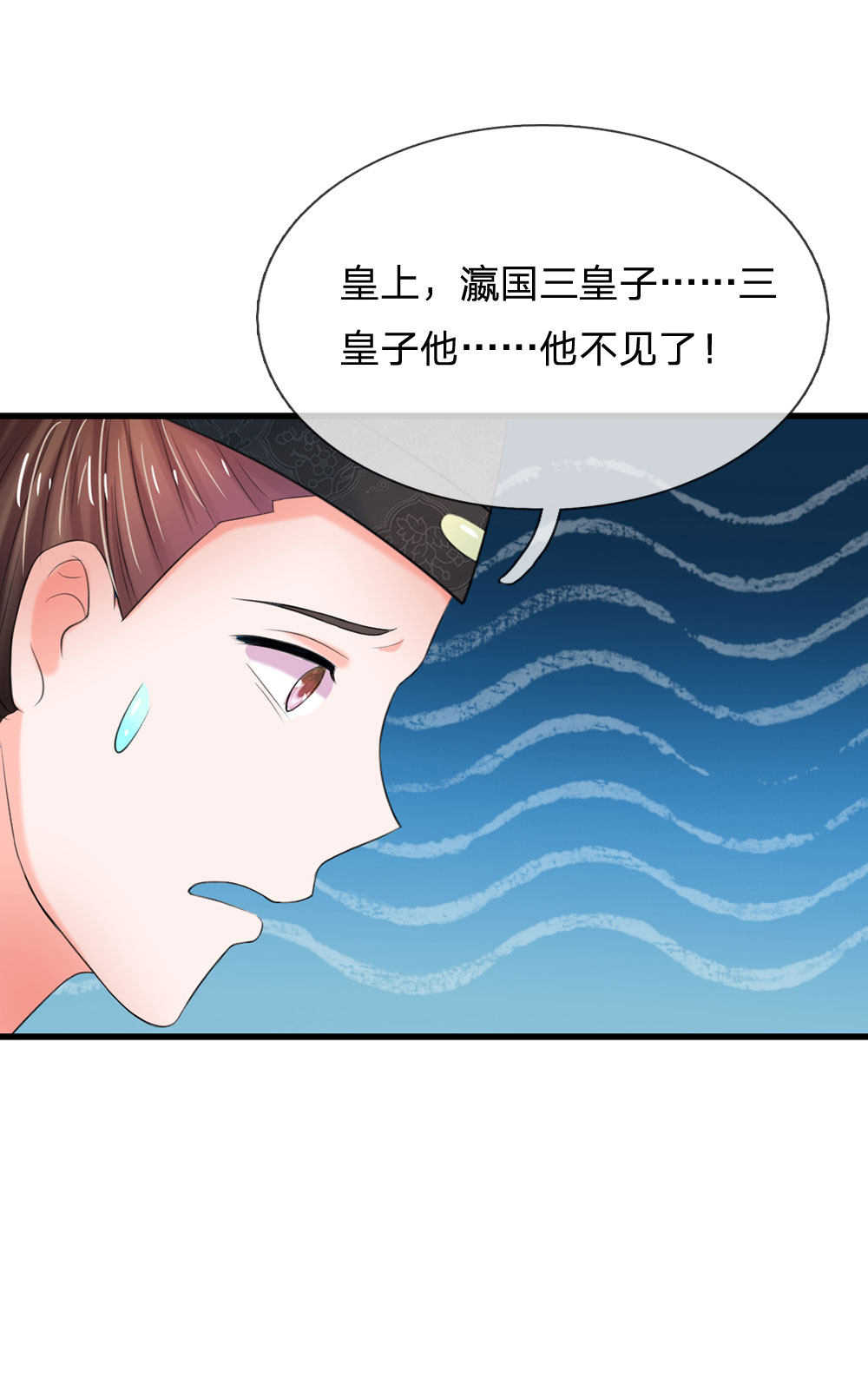 第81话0