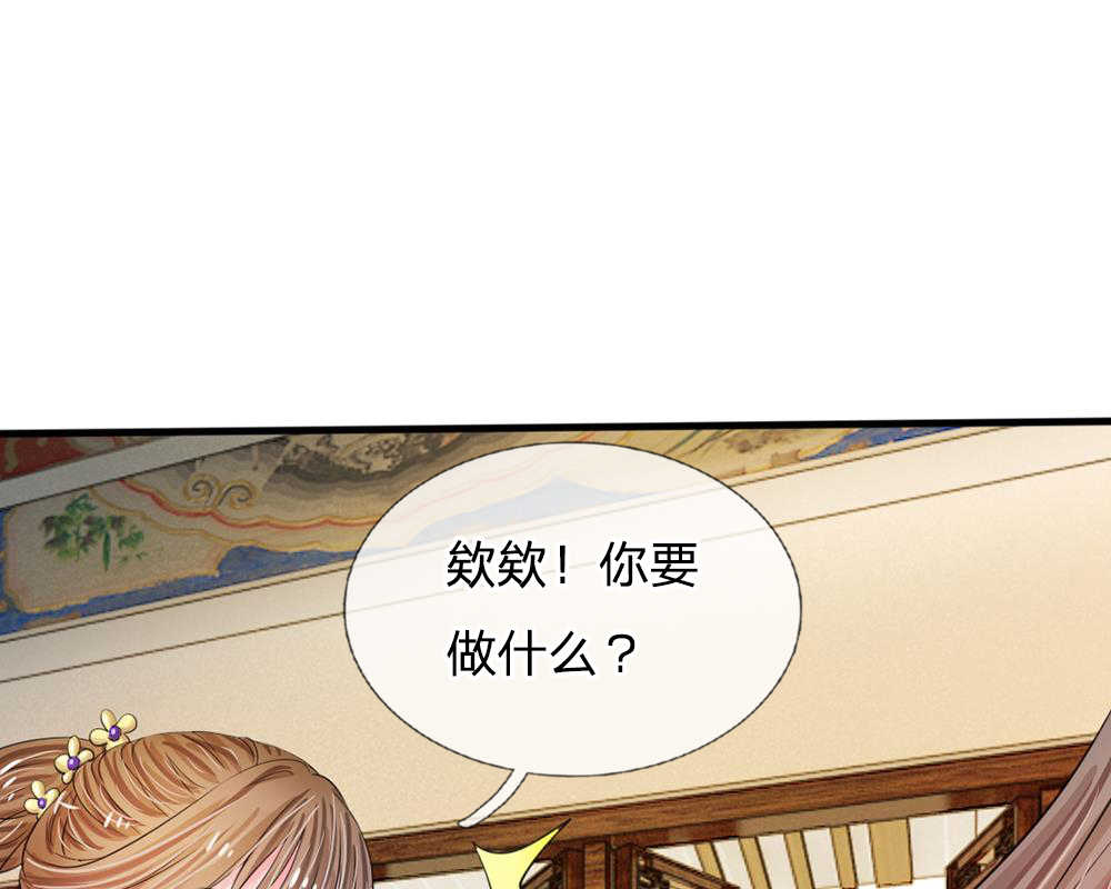 第12话1